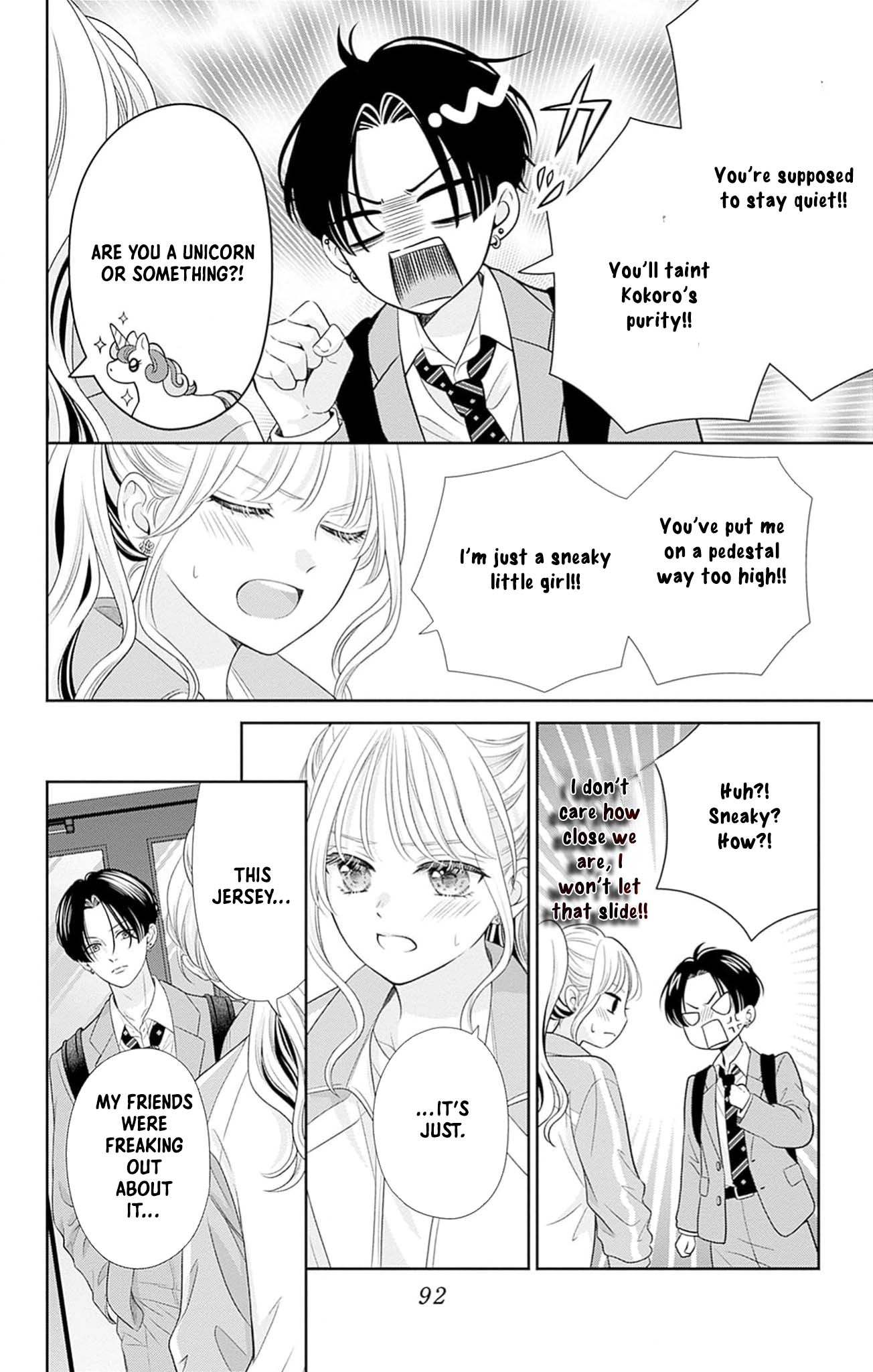 Hajimete no Onii-chan Chapter 2 Page 40
